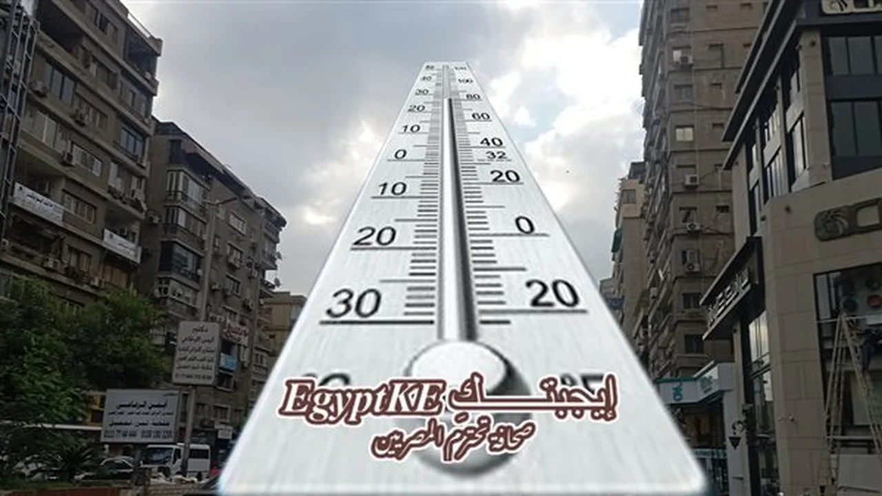 أمطار غزيرة تضرب القاهرة وموجة رمال صفراء تجتاح محافظات الصعيد بالكامل